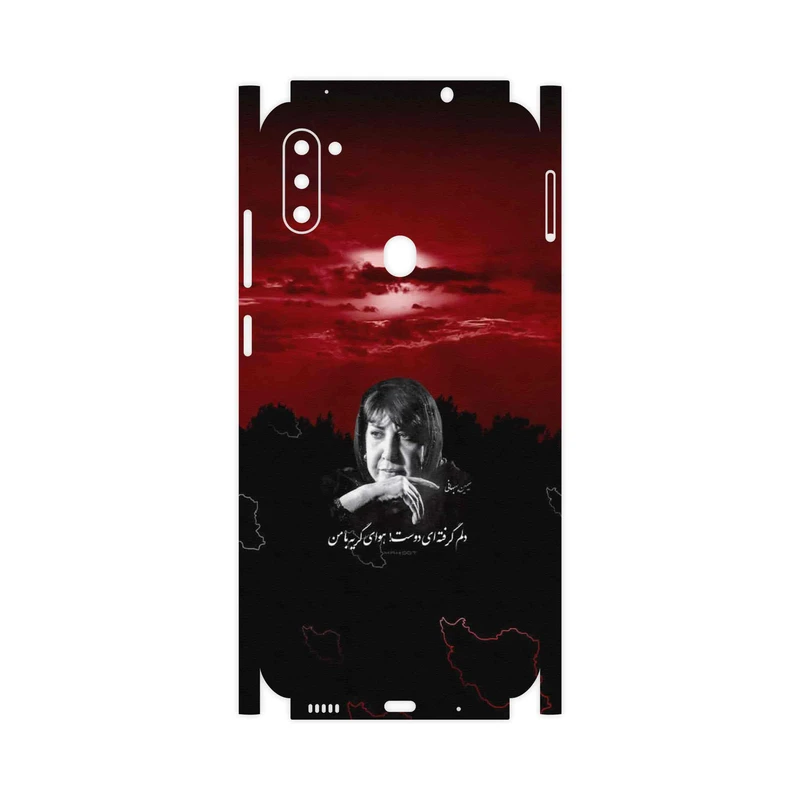 برچسب پوششی ماهوت مدل Simin Behbehani-FullSkin مناسب برای گوشی موبایل سامسونگ Galaxy M11