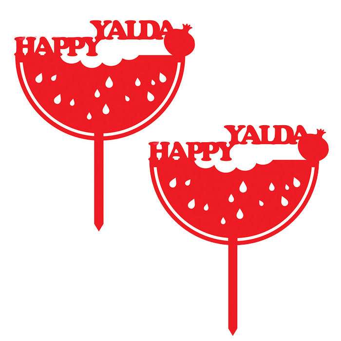 تاپر مسترراد مدل happy yalda بسته 2 عددی