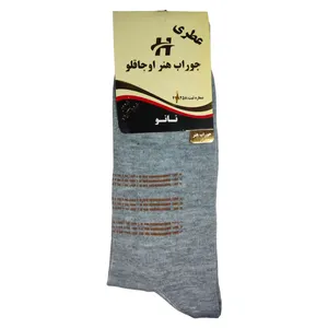 جوراب مردانه هنر اوجاقلو مدل Nano antibacterial کد 0132