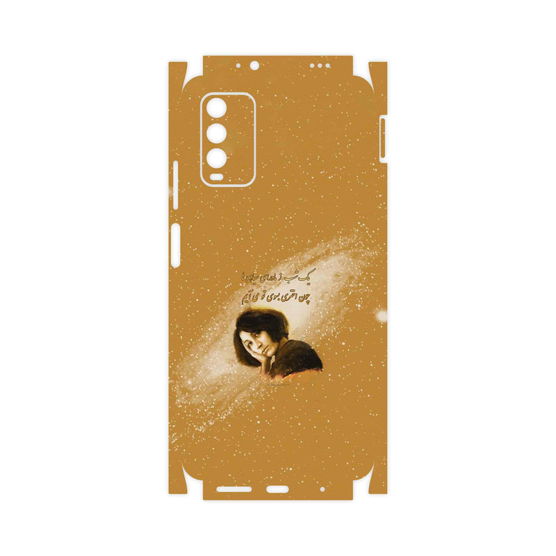 برچسب پوششی ماهوت مدل Forough Farrokhzad-FullSkin مناسب برای گوشی موبایل شیائومی Redmi Note 9 4G