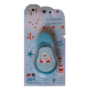 غلط گیر نواری ام اند جی مدل SUMMER_cha_cha