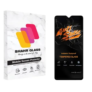 Shahr Glass AntiStatic-MTB Screen Protector Glass For Samsung Galaxy M02 