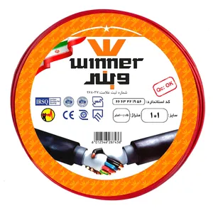 سیم برق افشان 1 در 1 وینر مدل WKB-1x1 بسته 100 متری 