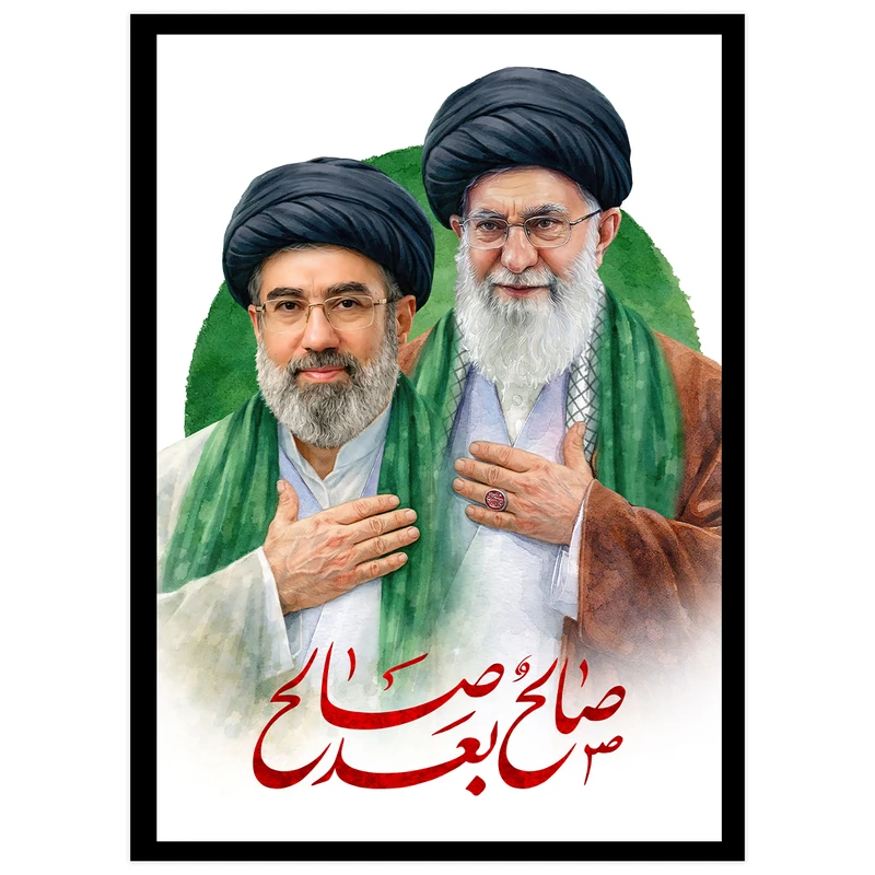 تابلو بکلیت طرح رهبرشهید حضرت آیت الله خامنه ای مدل DY1195 فریم مشکی