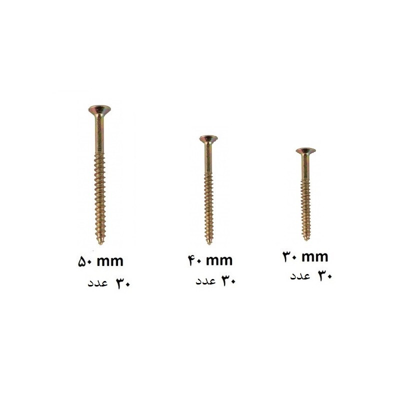 پیچ مدل MTSN-Screw-90 مجموعه 90 عددی پیچ مدل MTSN-Screw-90 مجموعه 90 عددی
