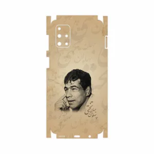 MAHOOT Gholamreza-Takhti-FullSkin Cover Sticker for Samsung Galaxy M31S