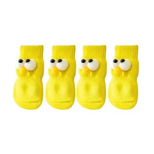 جوراب سگ و گربه ضد لغزش مدل جوجه سایز M بسته 4 عددی