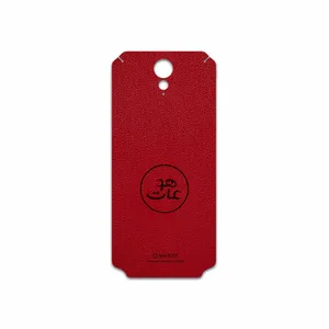 MAHOOT RL-MAH Cover Sticker for HTC Desire 620