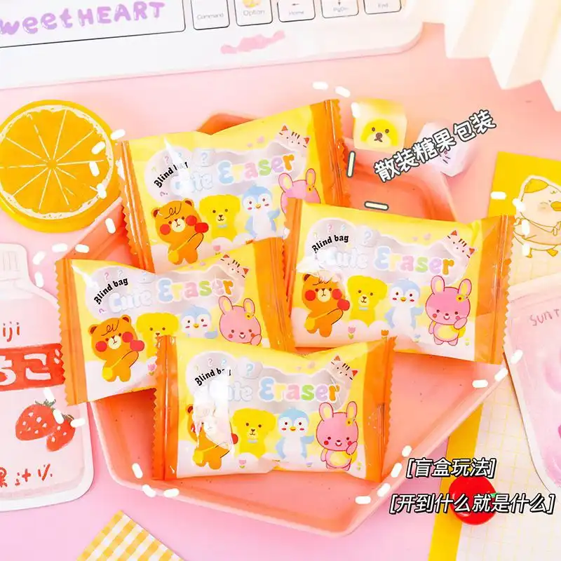 پاک کن مدل شانسی طرح حیوانات