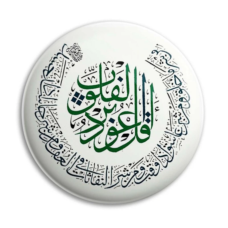 مگنت پرمانه طرح چشم زخم کد pmag.24306