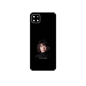 MAHOOT Portrait of an Asian Woman Cover Sticker for Samsung Galaxy A22 5G