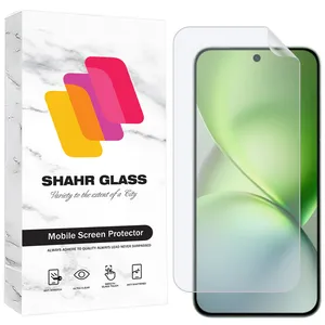 Shahr Glass SFNMB20 Screen Protector For vivo X200 Pro mini