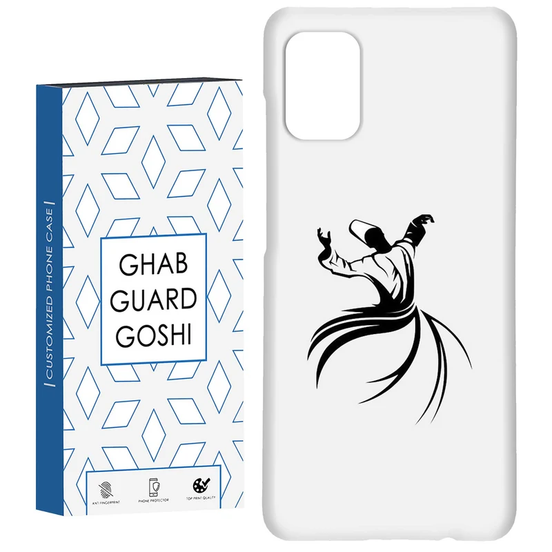 کاور قاب گارد گوشی طرح جانا کد Dimo-228 مناسب برای گوشی موبایل سامسونگ Galaxy A31