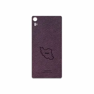 MAHOOT PL-IRC Cover Sticker for Lenovo Vibe Shot