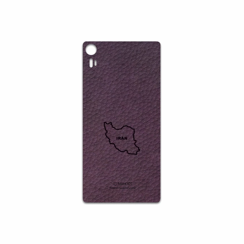 برچسب پوششی ماهوت مدل PL-IRC مناسب برای گوشی موبایل لنوو Vibe Shot