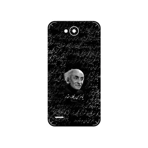 MAHOOT Nima Yooshij Cover Sticker for LG X Power 2