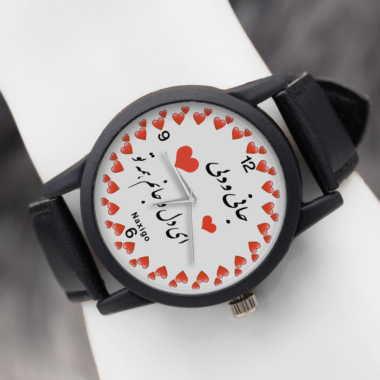 ساعت مچی عقربه ای ناکسیگو مدل جان و دلی ای دل و جانم همه تو کد LF11727