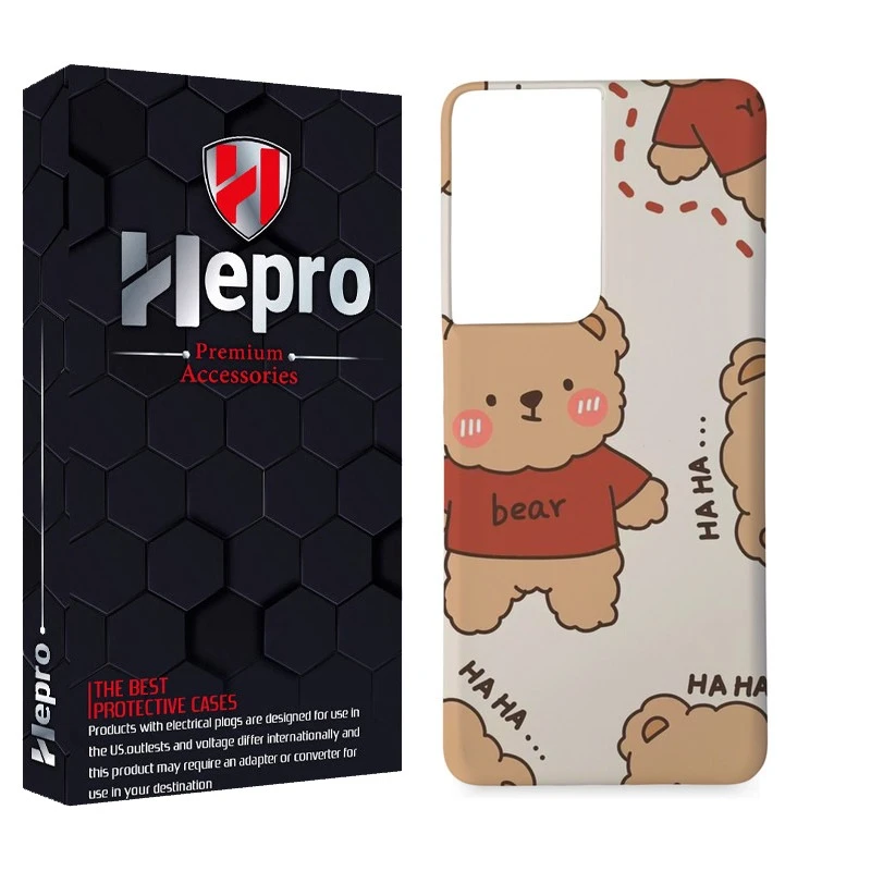 کاور هپرو مدل MC مناسب برای گوشی موبایل سامسونگ GALAXY S21 ULTRA