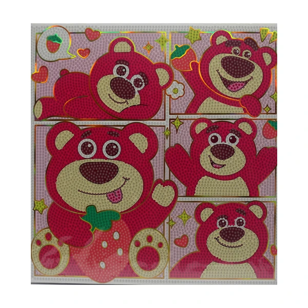 بازی آموزشی رنگ آمیزی مدل تابلو نقاشی الماسی طرح خرس