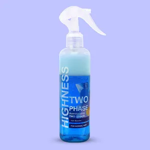 ماسک مو دو فاز انشور هاینس مدل Hair Booster حجم 240 میلی لیتر