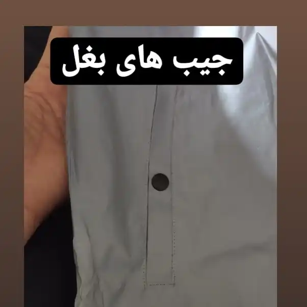 بادگیر ورزشی مردانه کریویت مدل CR4444