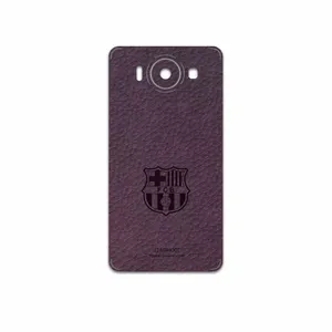 MAHOOT PL-BRCA Cover Sticker for Microsoft Lumia 950