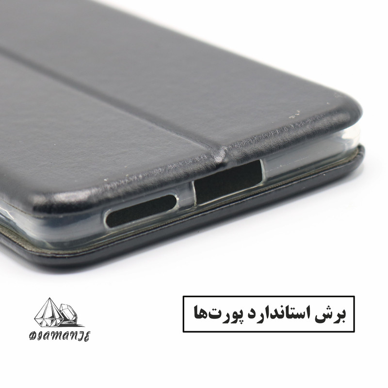 کیف کلاسوری دیامانته مدل Moder Rd مناسب برای گوشی موبایل اپل iPhone 13 Pro