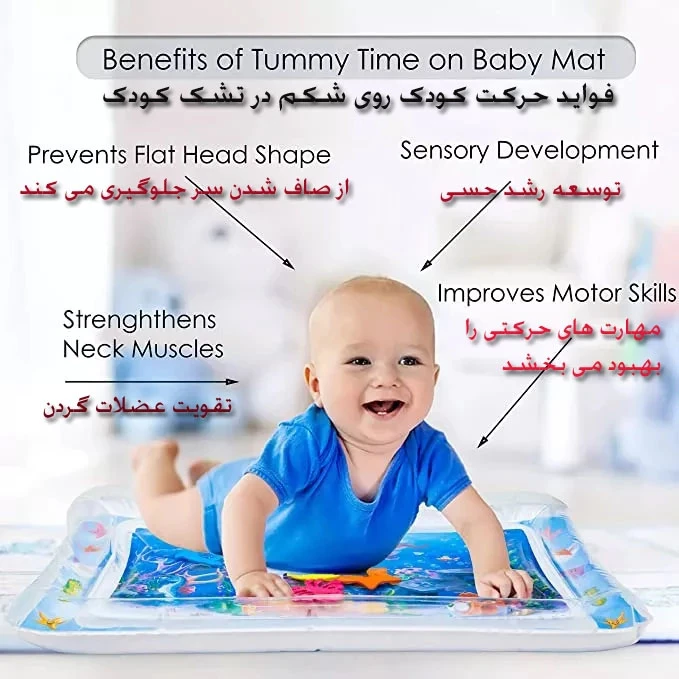 عکس شماره 6 : تشک بادی کودک مدل واتر مت طرح هشت پا و دلفین کد 021