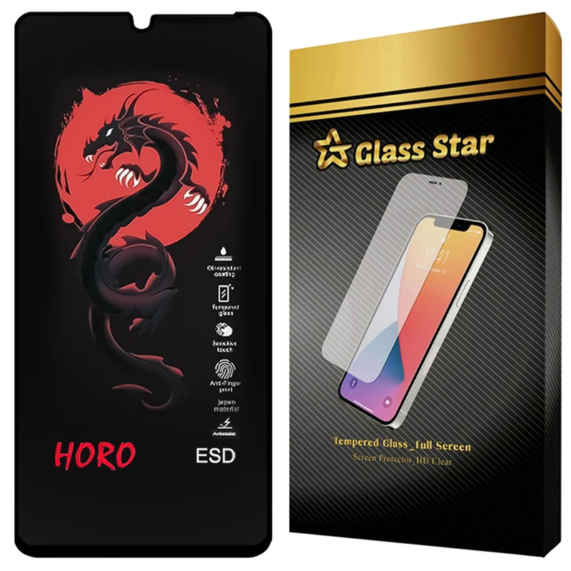محافظ صفحه فول هورو نمایش گلس استار مدل HFUG30 مناسب برای گوشی موبایل وکال V1 Plus