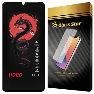 Glass Star HFUG30 Screen Protector For Vocal V1 Plus