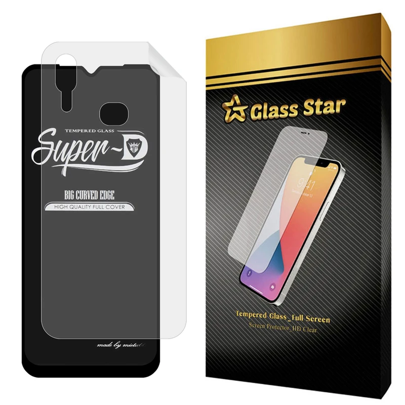 محافظ صفحه نمایش گلس استار مدل 2SN مناسب برای گوشی موبایل سامسونگ Galaxy M01s به همراه محافظ پشت گوشی