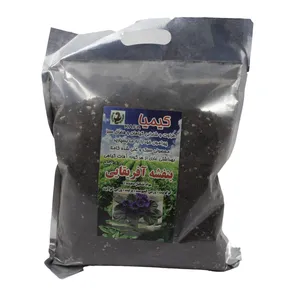 خاک بنفشه آفریقایی کیمیا کد cb2 وزن 700 گرم