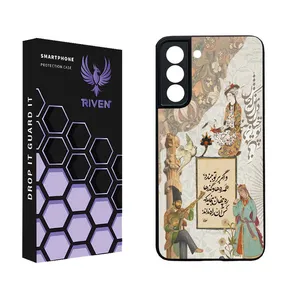 RIVEN RI3-6 Case For Samsung Galaxy S21 FE