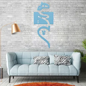 استیکر آرتافرین مدل هیچ 00A