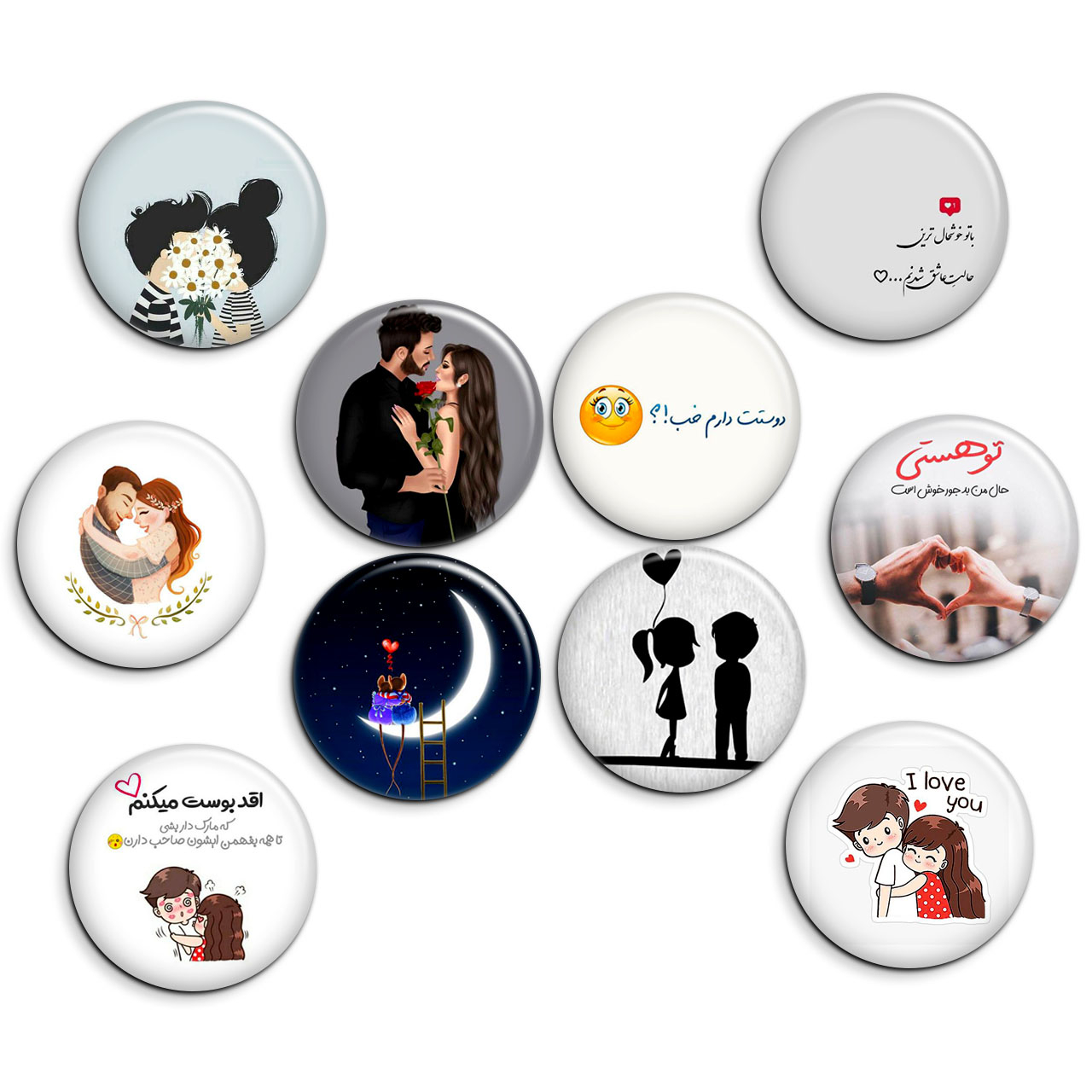 پیکسل پرمانه طرح love کد pmg.5542 مجموعه 10 عددی