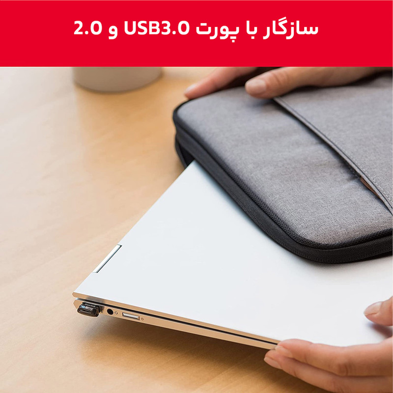 فلش مموری  سن دیسک مدل ULTRA FIT USB 3.1 CZ430 ظرفیت 64 گیگابایت