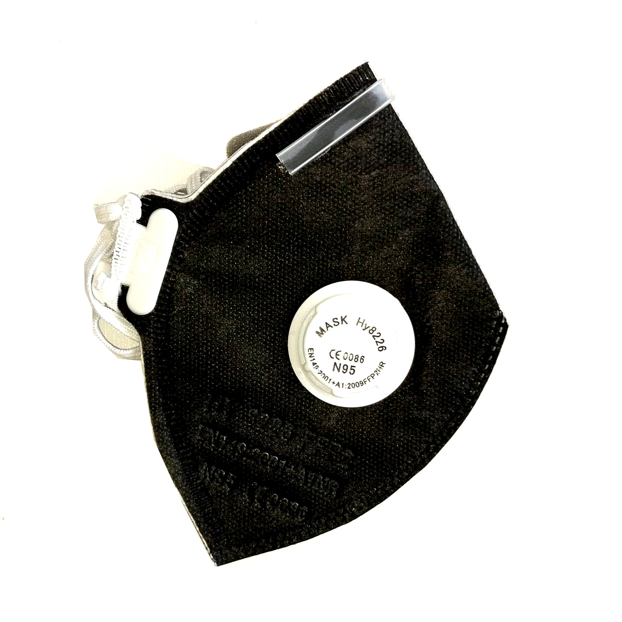 ماسک تنفسی مدل سوپاپدار N95 کد ETEMAD بسته 20 عددی