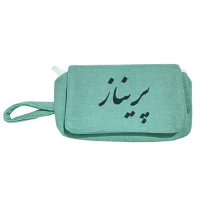 جامدادی مدل پریناز