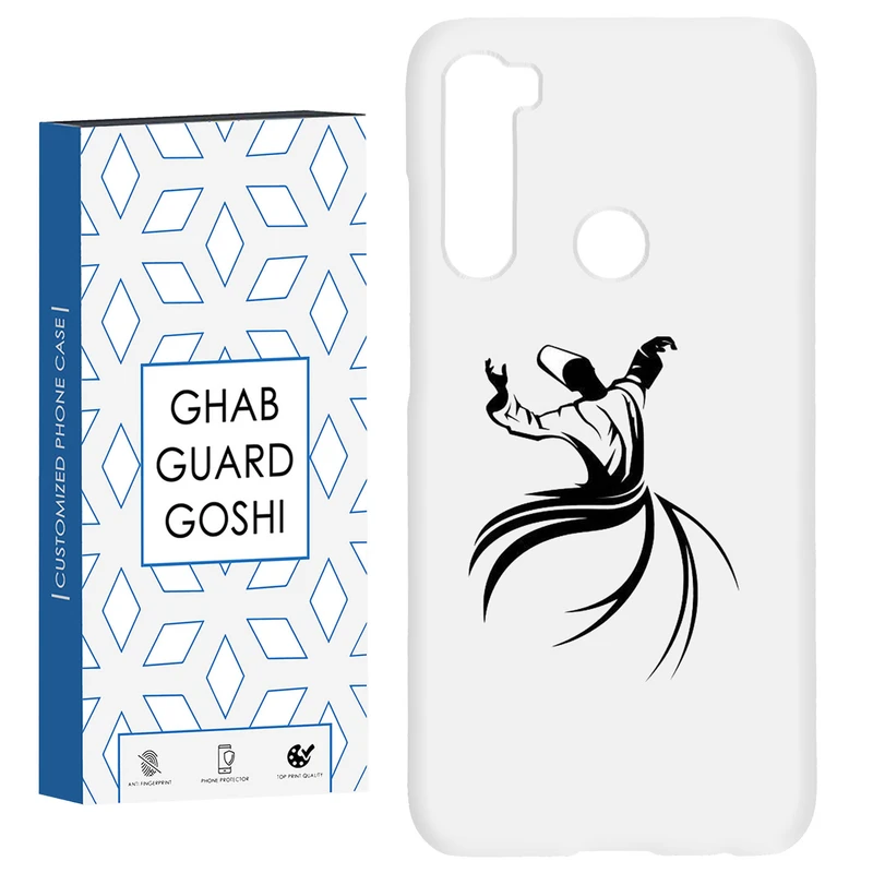 کاور قاب گارد گوشی طرح جانا کد Dimo-228 مناسب برای گوشی موبایل شیائومی Redmi Note 8