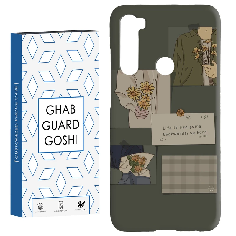 کاور قاب گارد گوشی طرح فانتزی کد Dimo-215 مناسب برای گوشی موبایل شیائومی Redmi Note 8 