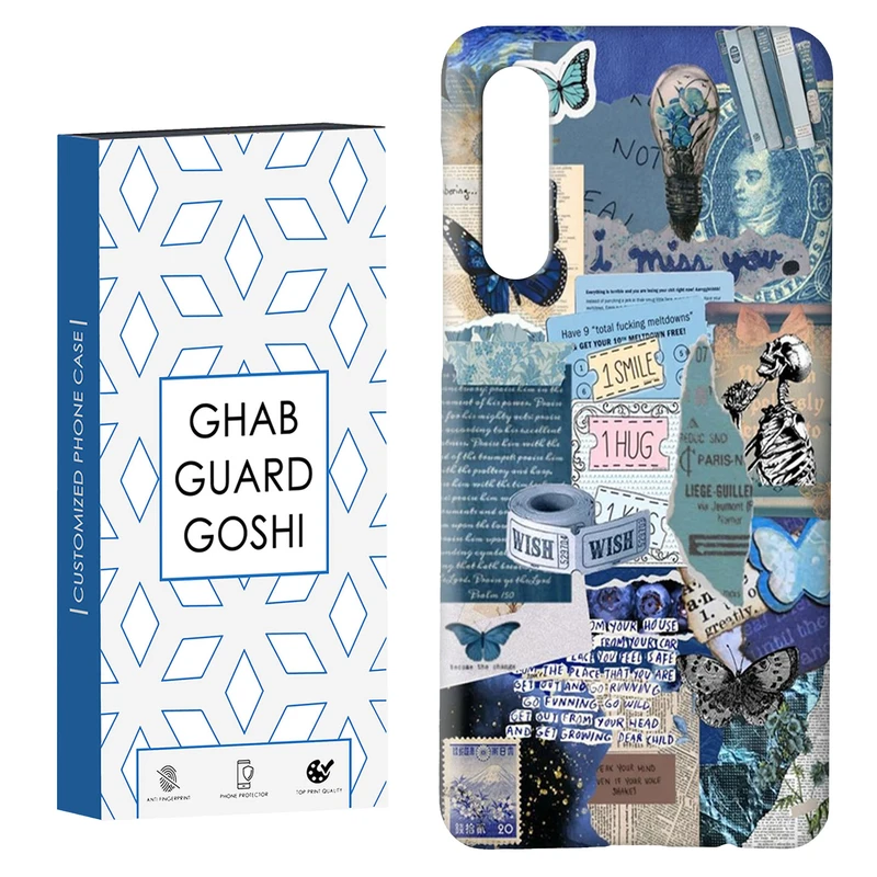 کاور قاب گارد گوشی طرح پروانه کد Dimo-545 مناسب برای گوشی موبایل سامسونگ GALAXY A50 / A30s  