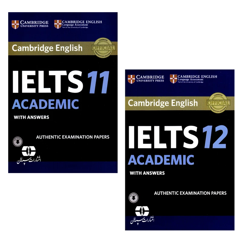 کتاب  12&11 IELTS Cambridge Academicاثر جمعی از نویسندگان انتشارات سپاهان دو جلدی