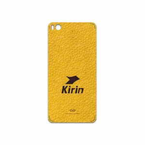 MAHOOT ML-KRN Cover Sticker for Xiaomi Mi 5s