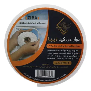 نوار درزگیر زیبا مدل 0934 عرض 2 سانتی متر و طول 10 متر