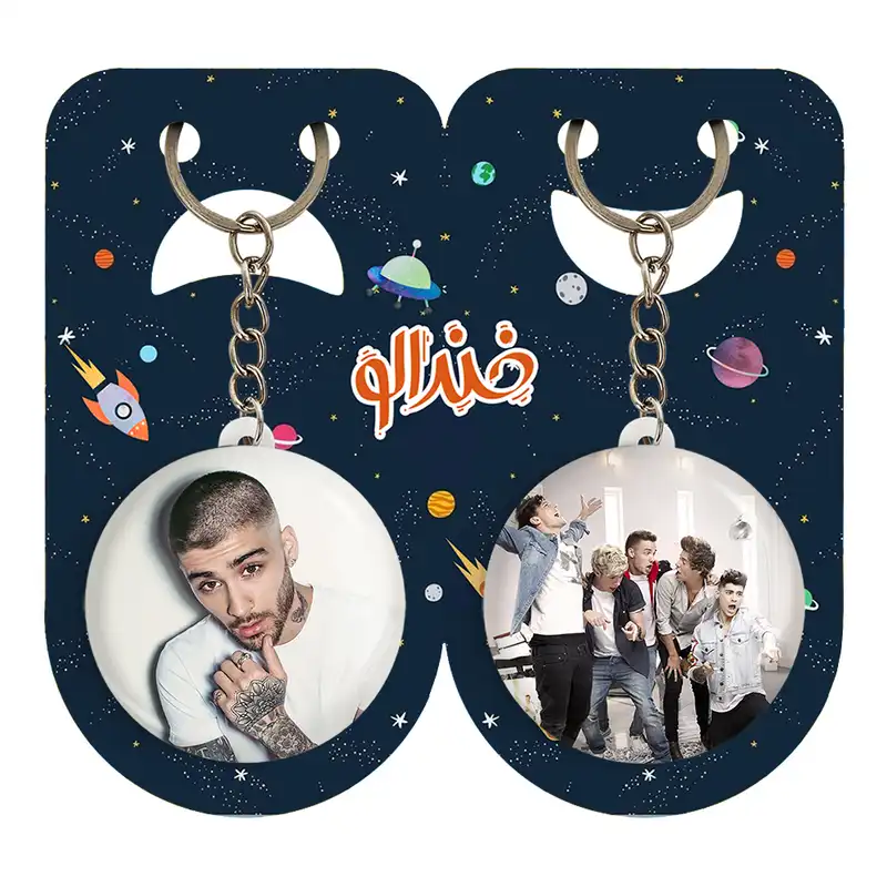 جاکلیدی خندالو مدل زین مالیک گروه موسیقی وان دایرکشن کد 1896118962 مجموعه 2 عددی