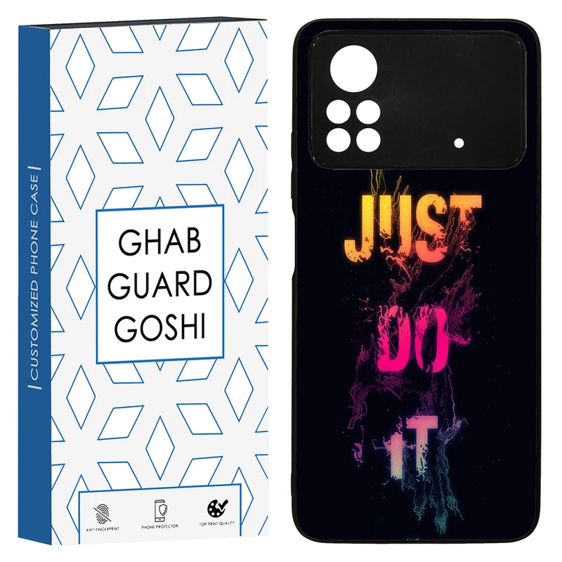 کاور قاب گارد گوشی طرح just do it کد TPU-106 مناسب برای گوشی موبایل شیائومی POCO M4 PRO 4G