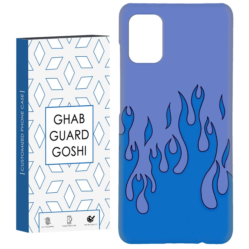 کاور قاب گارد گوشی طرح آتیش کد Dimo-838 مناسب برای گوشی موبایل سامسونگ Galaxy A31