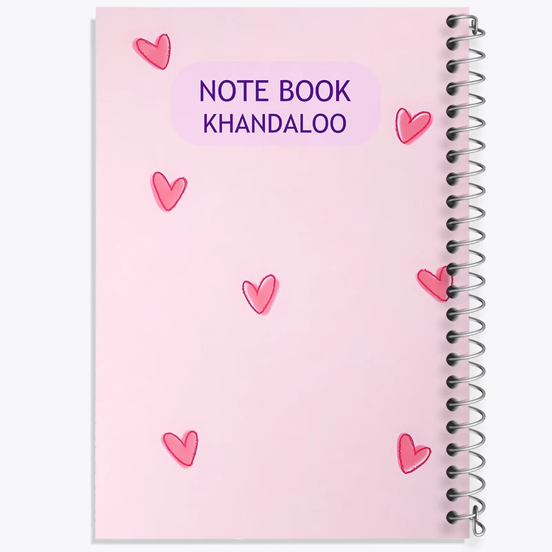 دفتر مشق 100 برگ خندالو طرح پترن قلبی کد N2734