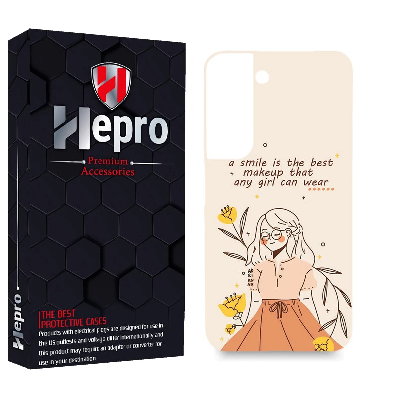 کاور هپرو مدل MC مناسب برای گوشی موبایل سامسونگ GALAXY S22