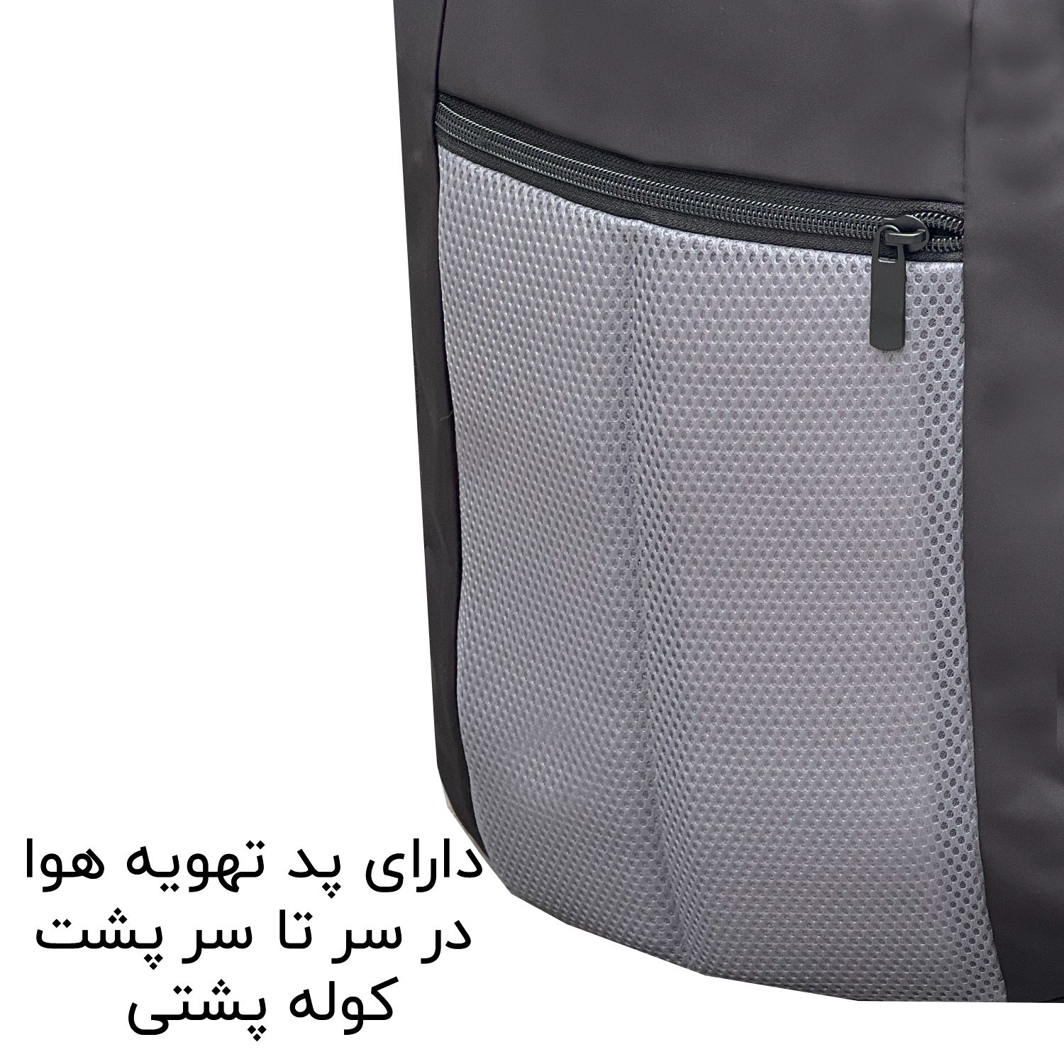 ساک سفری 40 لیتری فوروارد کد FCLT99028ATHLETIC DEVICE -  - 20